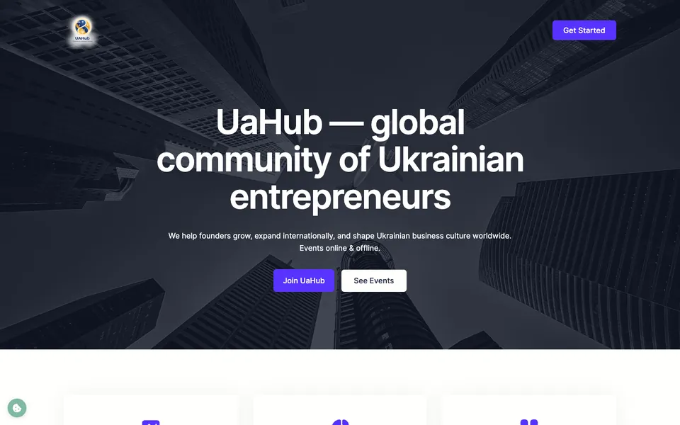 UaHub